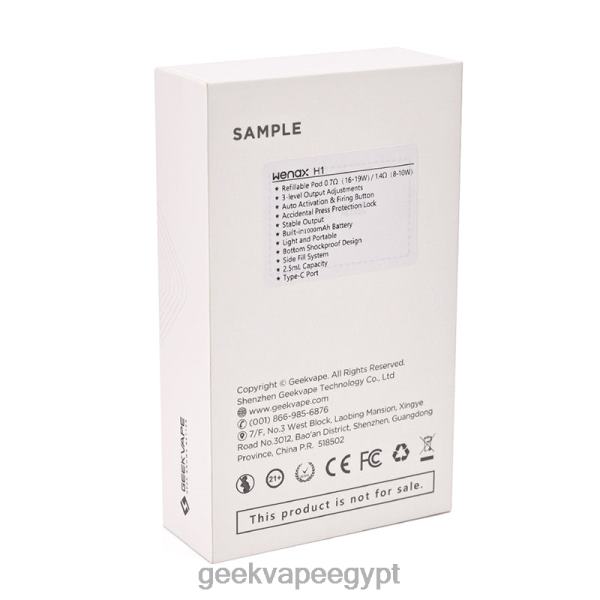 GeekVape Egypt - GeekVape ويناكس H1 مجموعة البداية 1000 مللي أمبير أسود ND008113