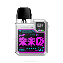 GeekVape Egypt - GeekVape02DF75 الفضة في المستقبل