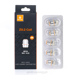 GeekVape مصر - GeekVape02DF1 Z0.2 أوم